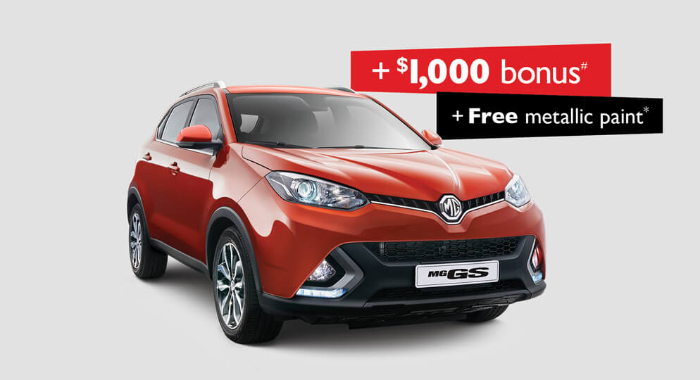 national-offer-image