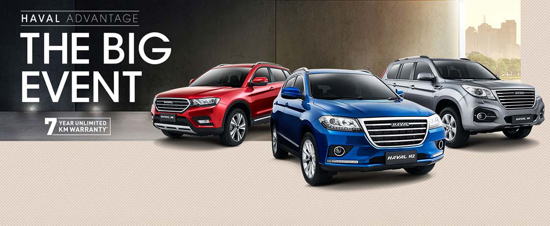 HAVAL The Big Event HAVAL The Big Event