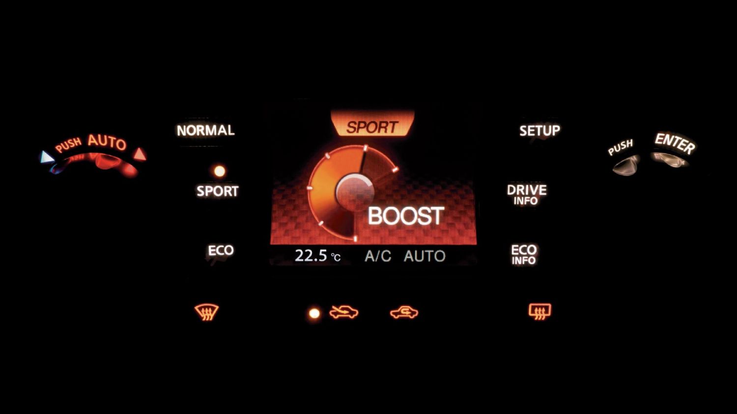 Nissan Dynamic Control System with 'sport mode'