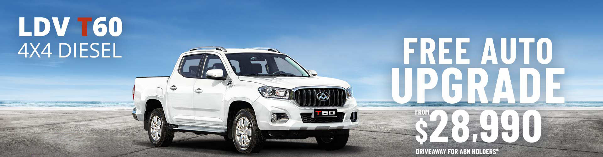 New Cars Hyundai, Mazda, LDV, Subaru and Used Cars Mt Isa Malouf Auto's