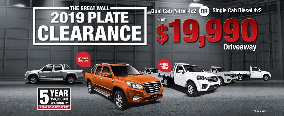 Great Wall 2019 Plate Clearance Great Wall 2019 Plate Clearance