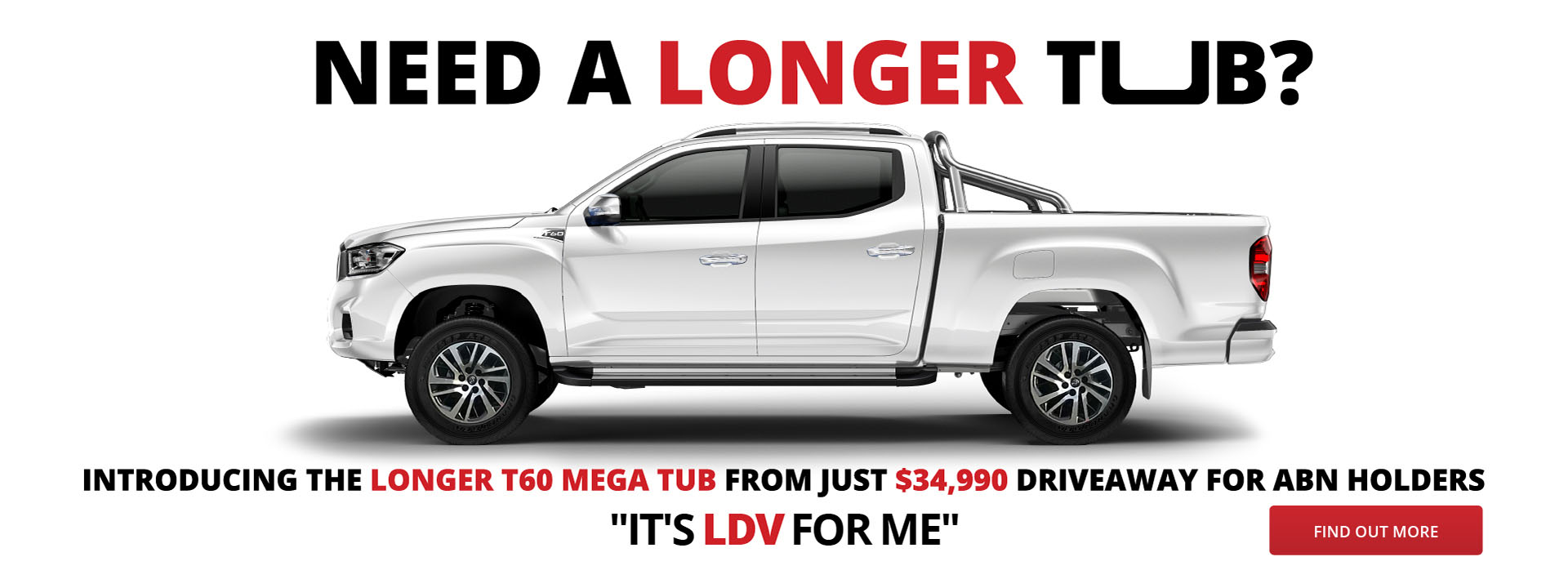 LDV T60 Mega Tub