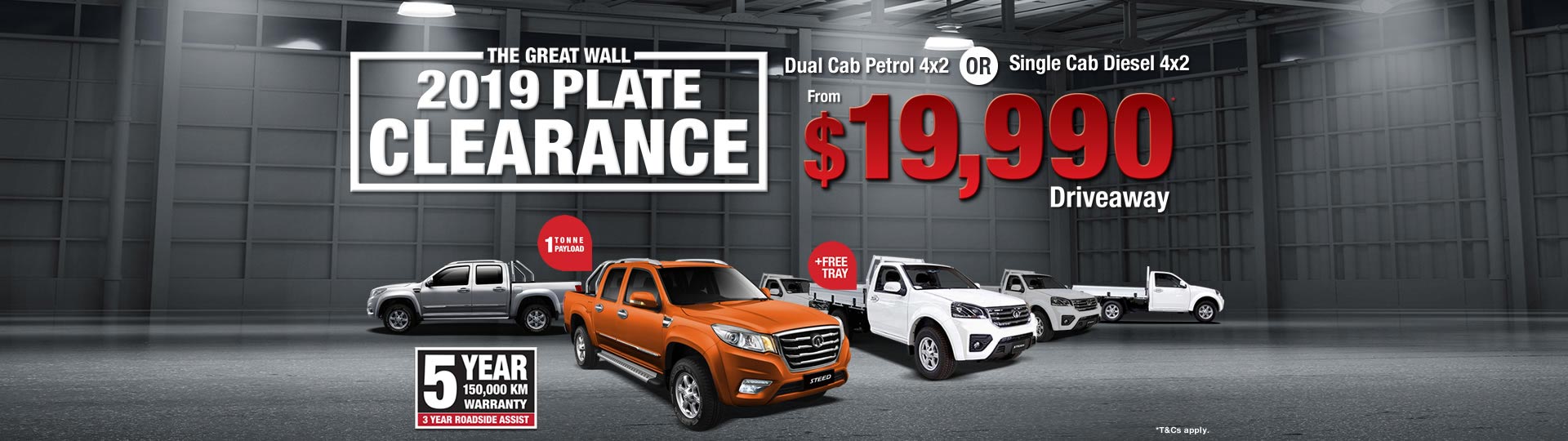 Great Wall 2019 Plate Clearance
