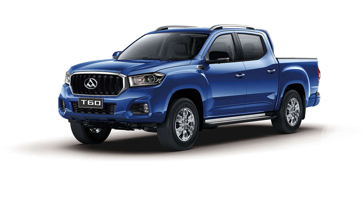 T60-Blue