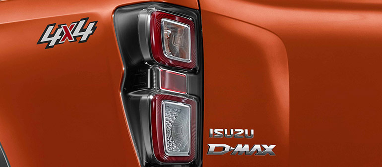 LED Trail Lights