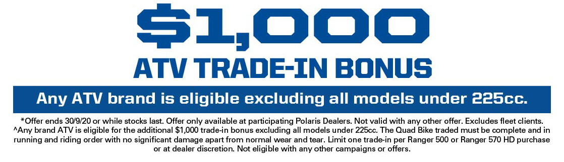 Polaris Trade In
