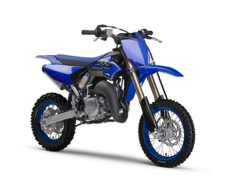 Yamaha YZ65 for Sale at Ultimate Yamaha Springwood in Springwood, QLD | Specifications and Review Information