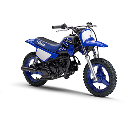 Yamaha PW50 for Sale at Cairns Yamaha in Cairns, QLD | Specifications and Review Information