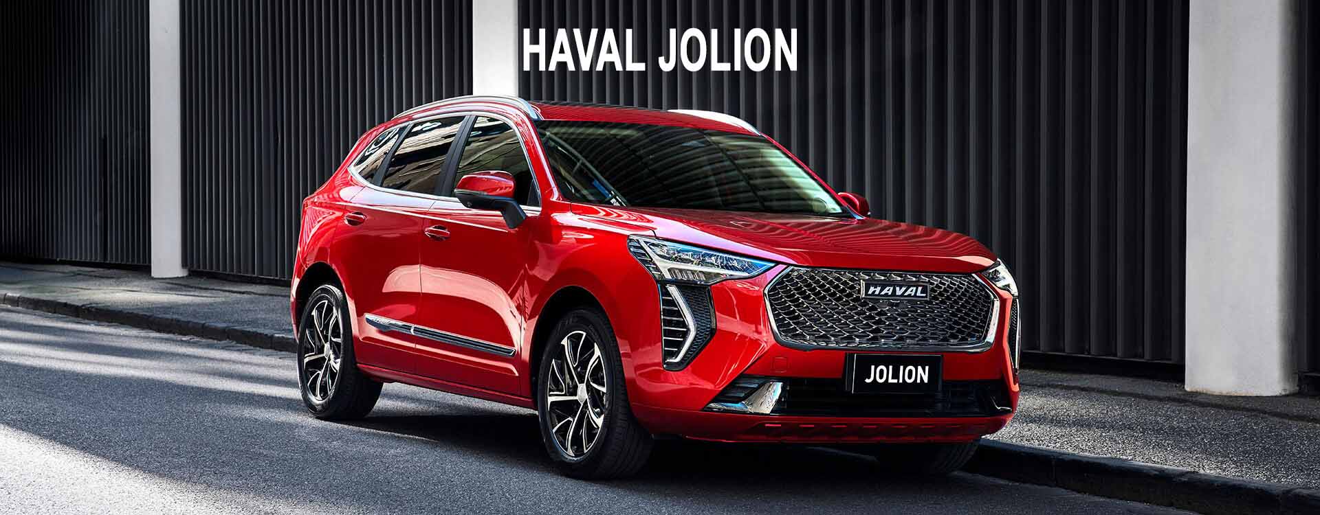 New HAVAL Jolion for sale at Essendon GWM in Moonee Ponds, VIC Review Pricing & Specifications