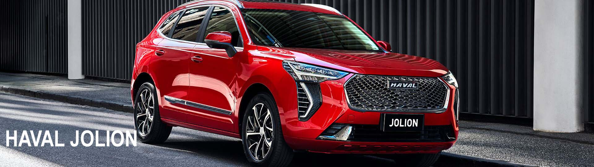Gwm Haval Dealer Blacktown Nsw Blacktown City Gwm Haval
