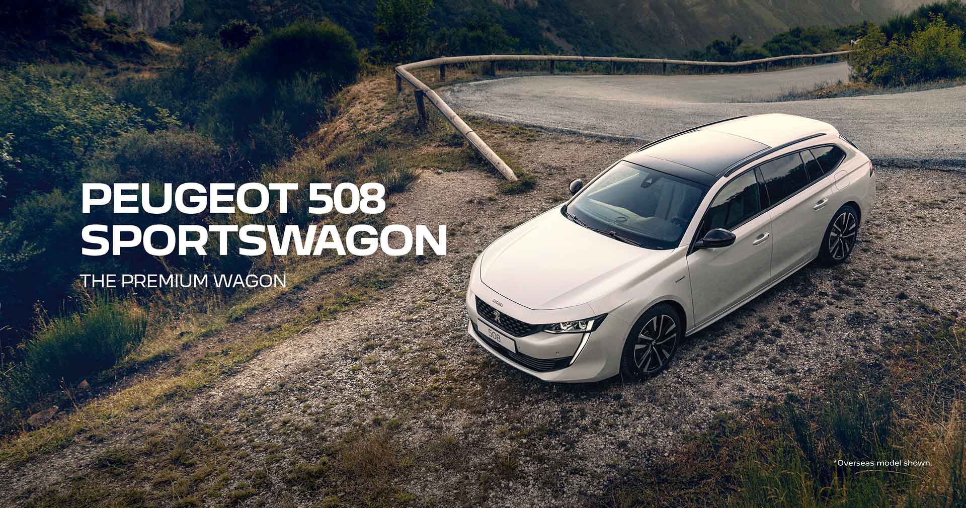 508 Sportswagon