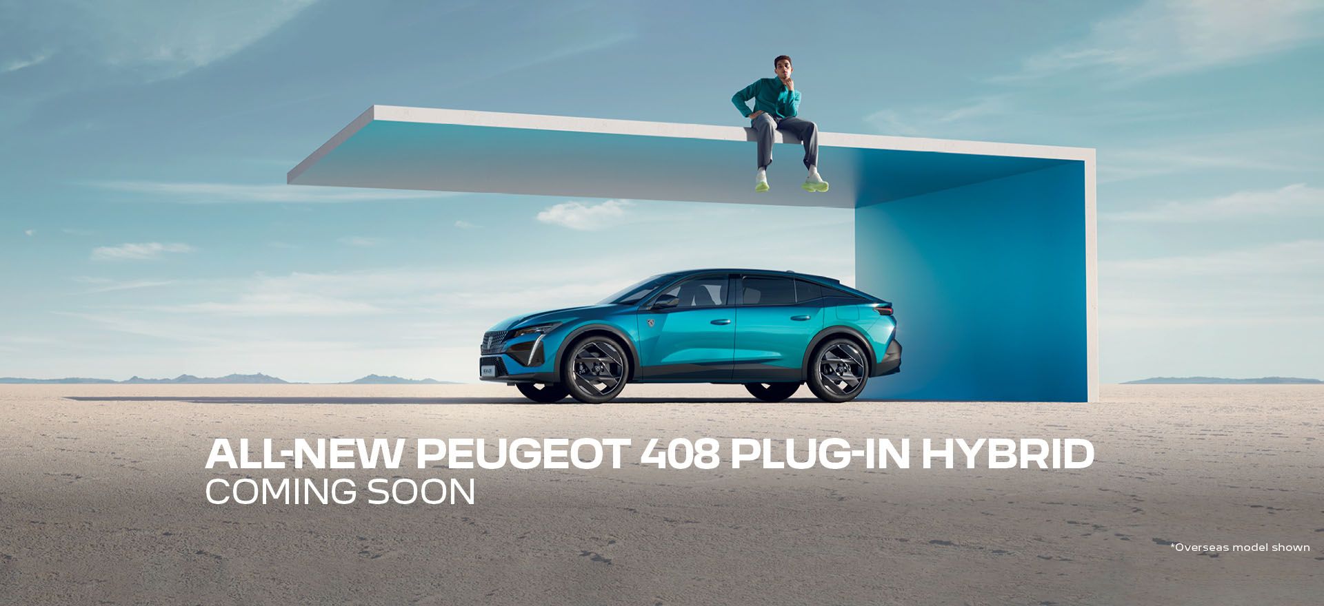408 Plug-In Hybrid