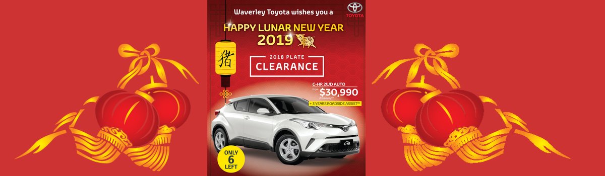 Waverley Toyota - Happy Lunar New Year Large Image