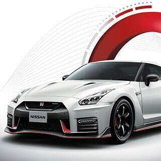 Home of the GT-R