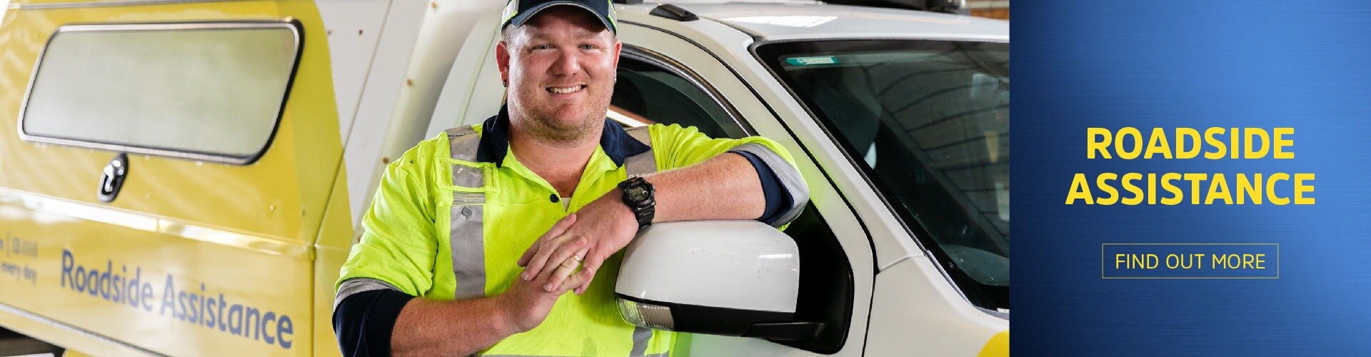 Roadside Assistance at City Vehicle Services