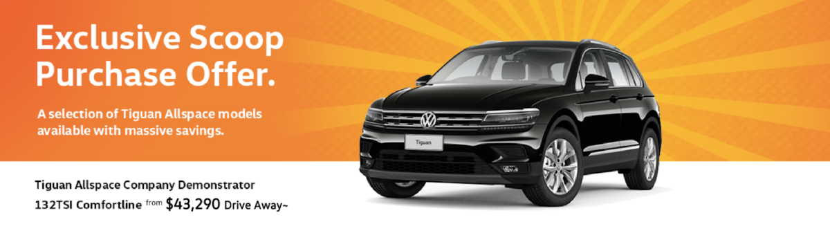 Tiguan Allspace Scoop Purchase Large Image