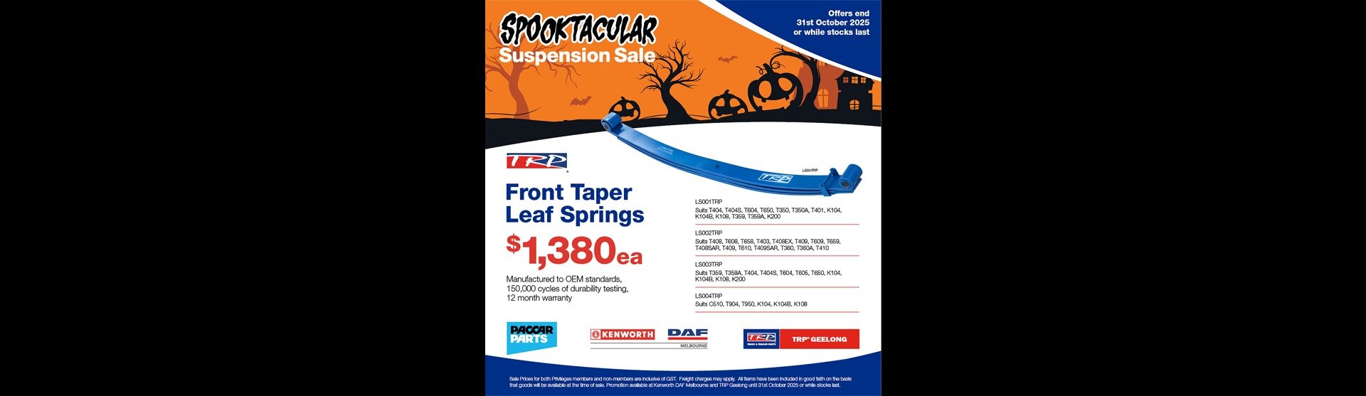 SPOOKTACULAR DEALS