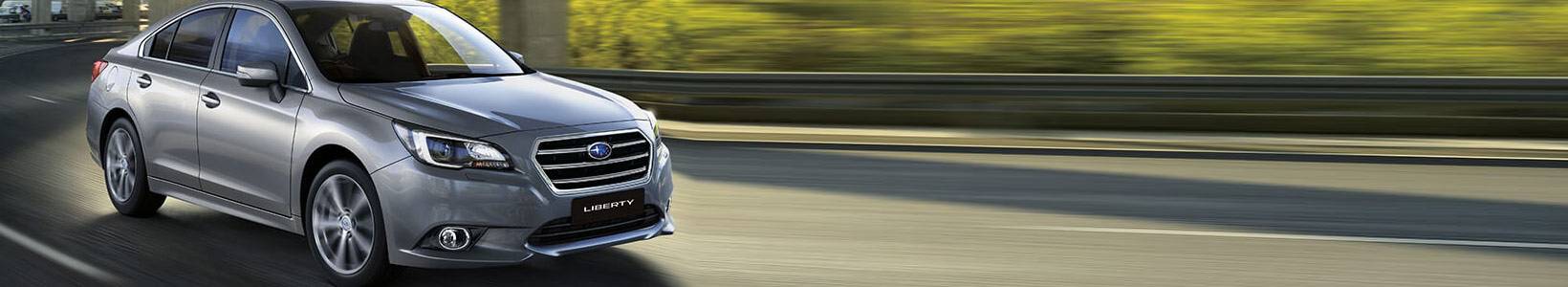 Subaru Contact Us Banner
