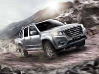 New & Quality Used Cars Ballarat, Geelong, Ararat & Hamilton - Kings Cars