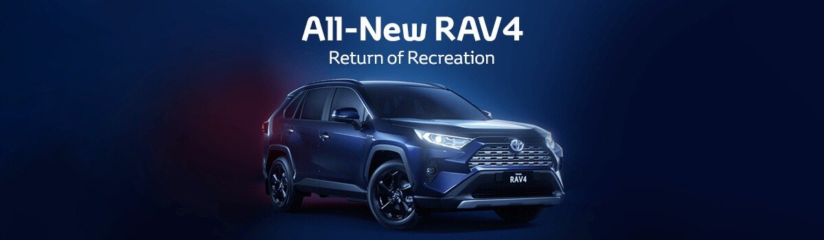 All-New RAV4 has arrived! Large Image