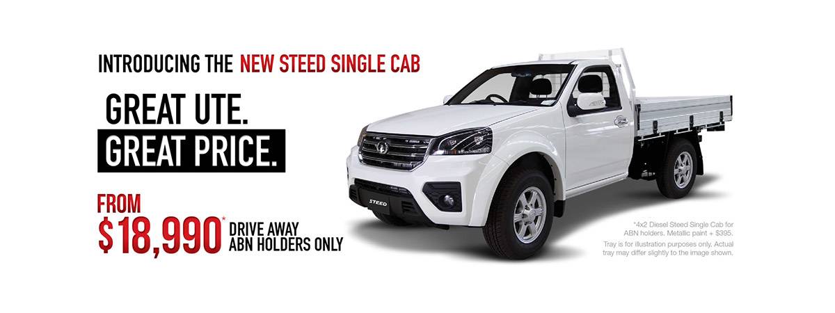 Great Wall Factory Offer