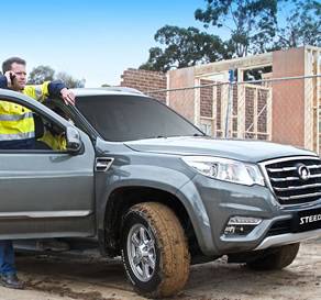 Click Here - To Search our Great range of quality Pre-Owned Vehicles Online