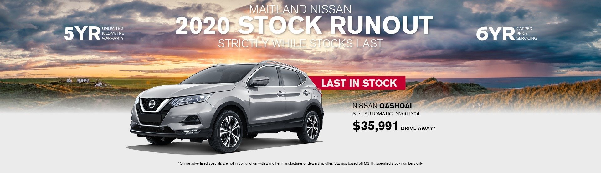 2020 Nissan X-trail special