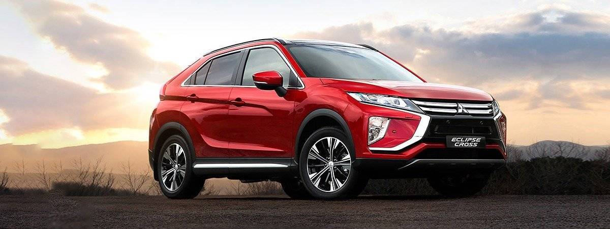 Eclipse Front Cover Banner