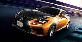 McCarroll's Lexus of Newcastle