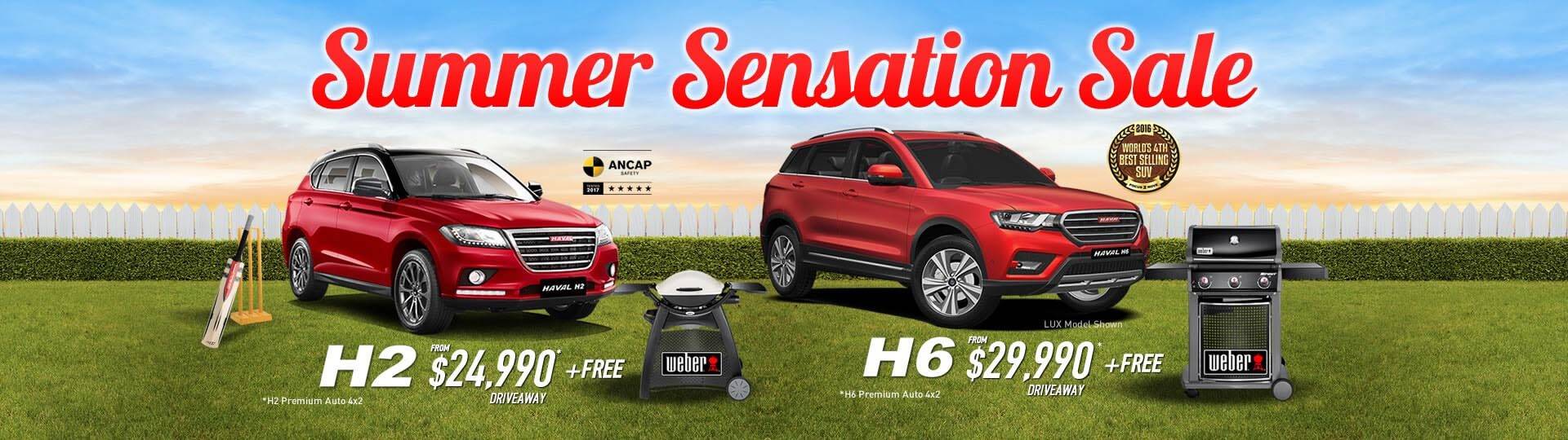 Haval_Summer_Sensation_Sale