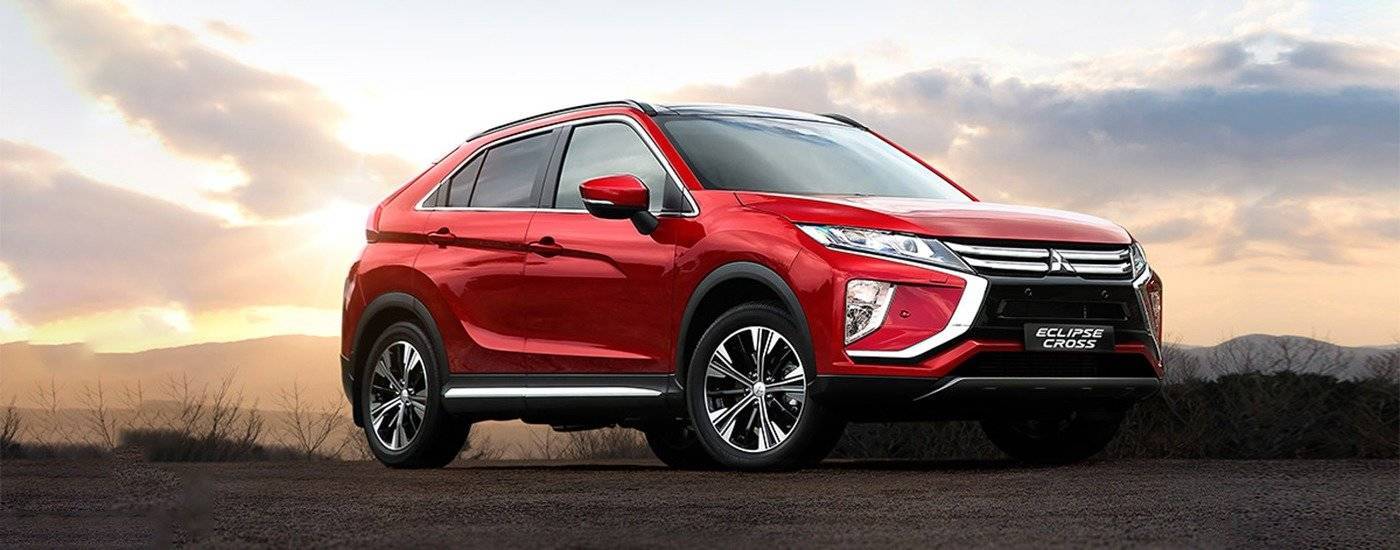 Eclipse Front Cover Banner