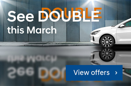 VIEW OUR LATEST OFFERS