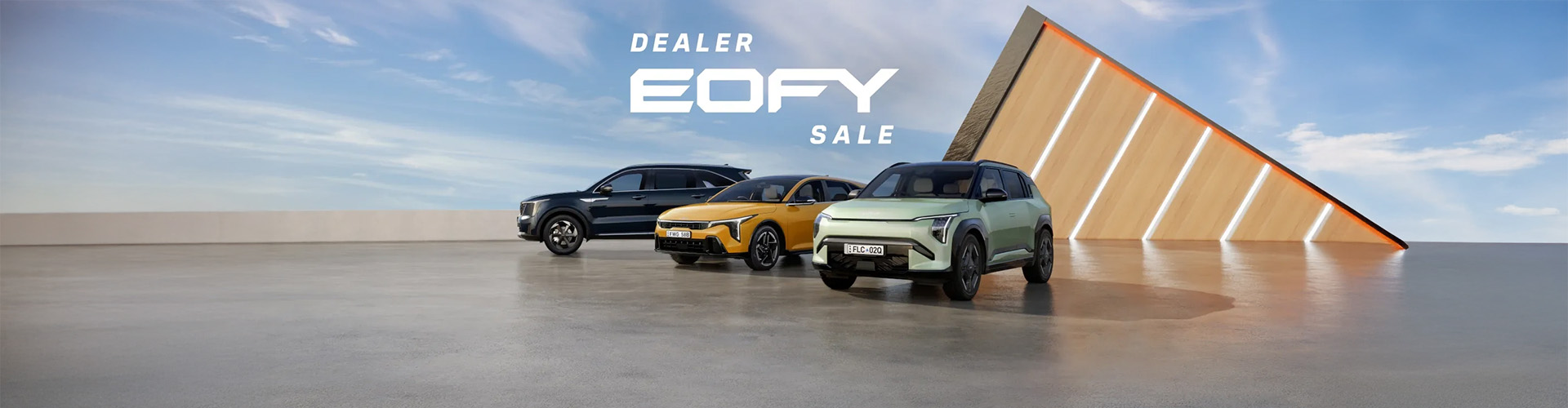Kia Dealer EOFY