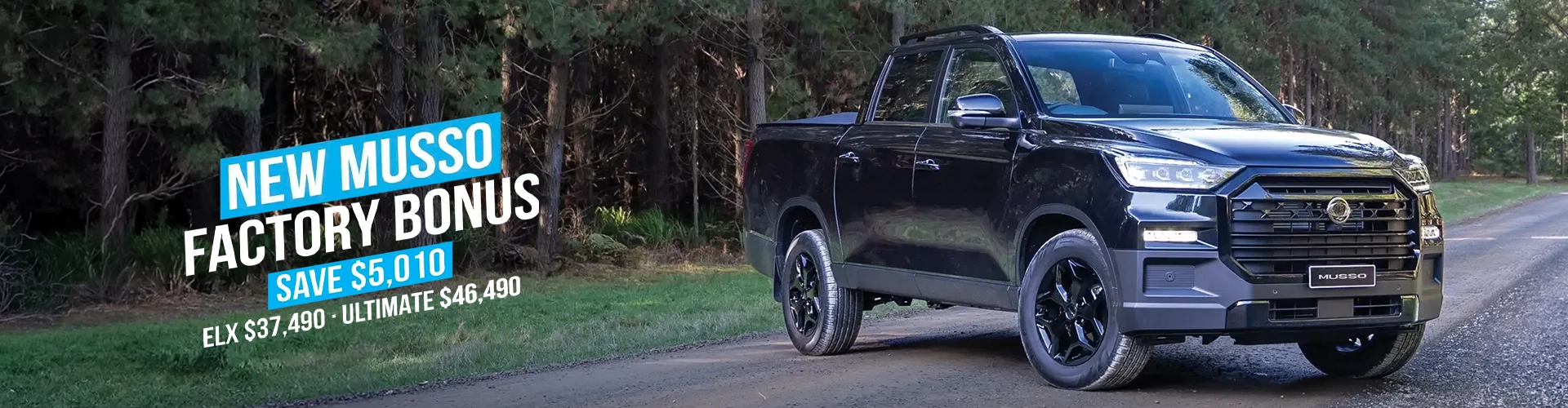 KGM SsangYong - Musso