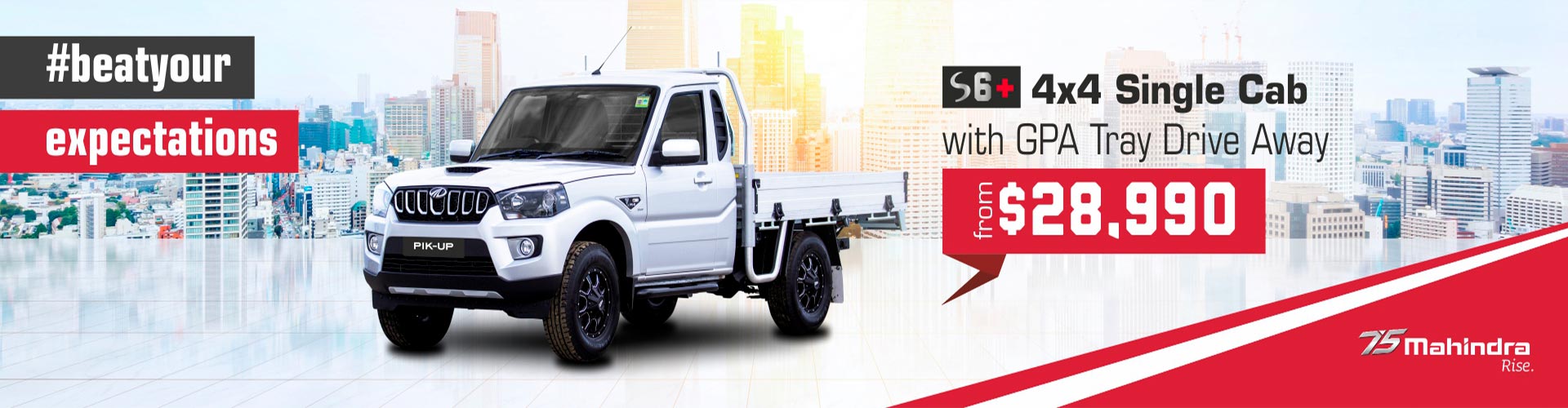 New, Demo and Used Car Sales, Serving and Parts Mildura Mildura Motor