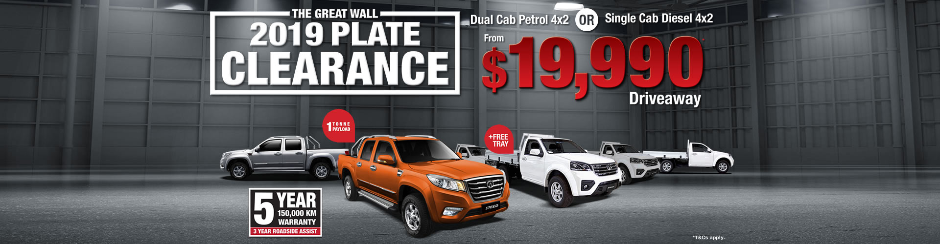 Great Wall Factory Offer