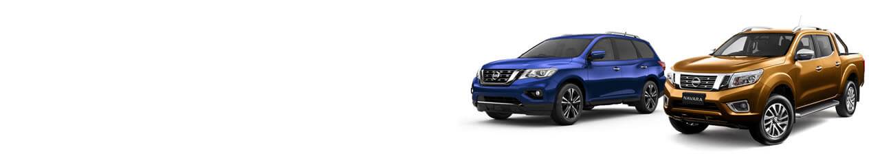  Nissan Vehicle Fleet