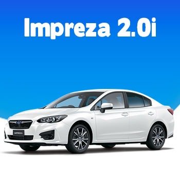 Impreza 2.0i $23,490 Small Image