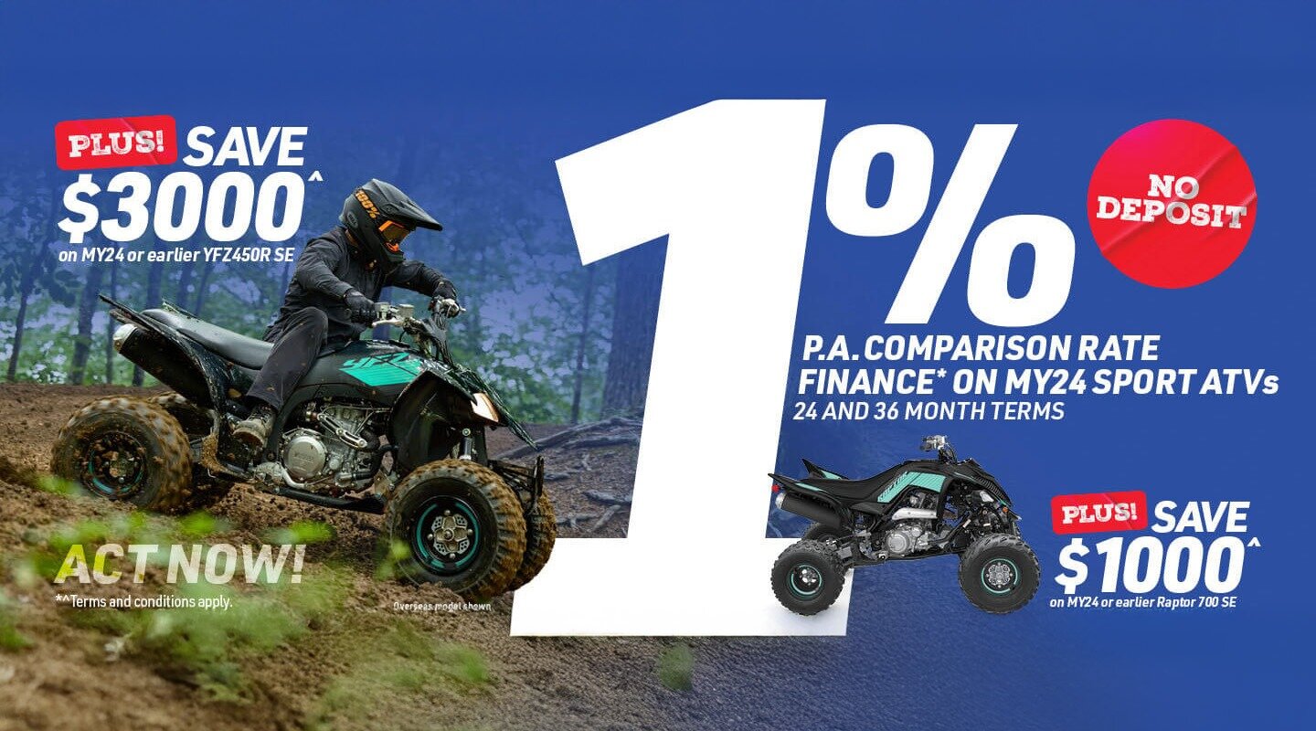 Sport ATV Finance