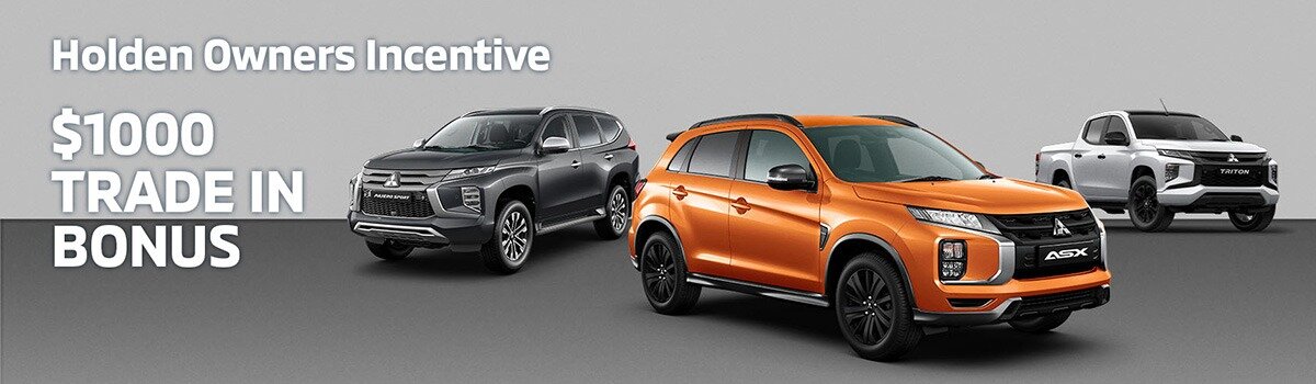 Holden Owners Incentive Large Image