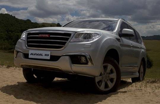 Haval SUV for sale in Perth WA