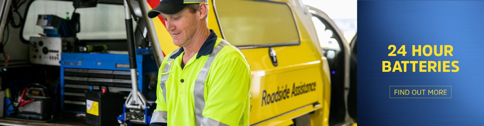 24-Hour Batteries at City Vehicle Services