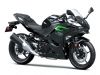 2025 KAWASAKI Ninja 500