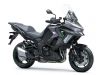 2025 Kawasaki VERSYS 1100 S