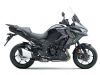 2025 Kawasaki VERSYS 1100 S