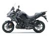 2025 Kawasaki VERSYS 1100 S