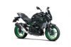 2026 Z500 SE - Image2