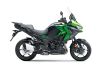 2026 VERSYS 1100 S Img1
