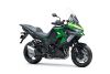 2026 VERSYS 1100 S Img3
