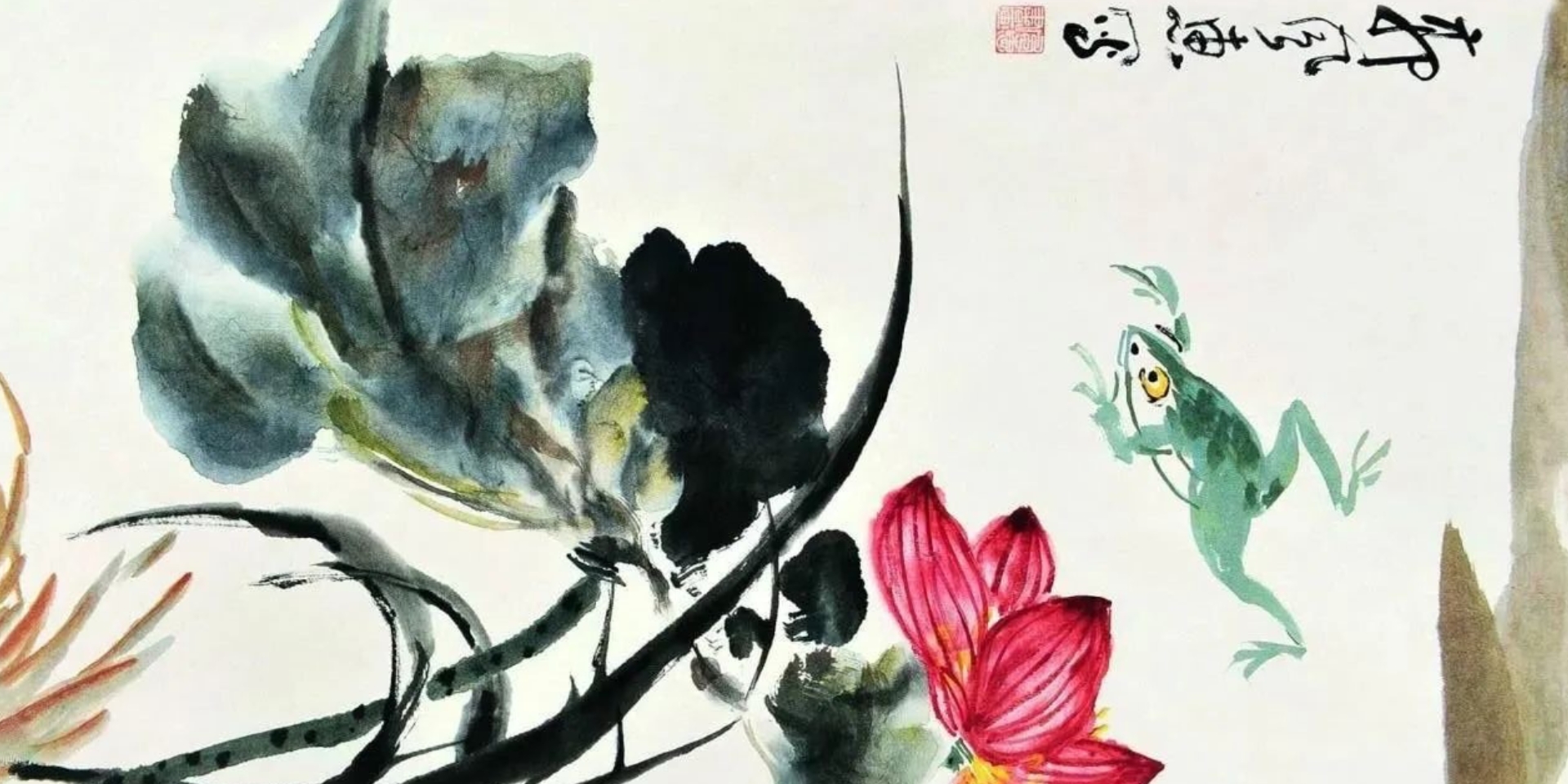 Chinese Brush Painting Workshop: Lotus in Xie-Yi Style